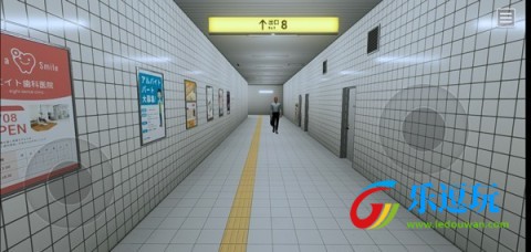 8号出口