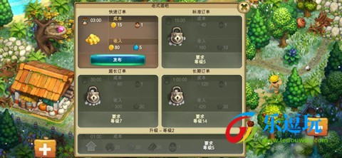 部落thetribez