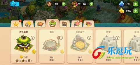 部落thetribez
