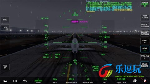 rfs模拟飞行