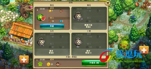 部落thetribez