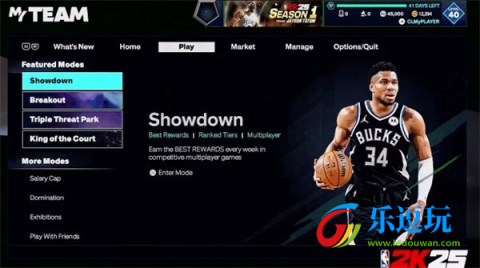 NBA2K25