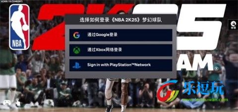NBA2K25