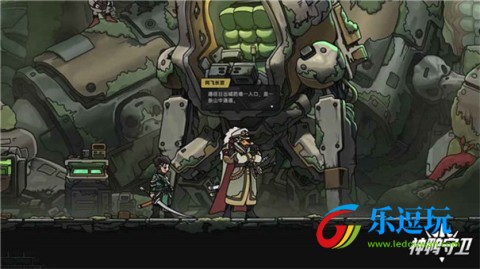 神鸭守卫5