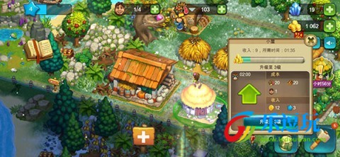 部落thetribez