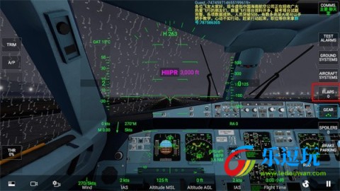 rfs模拟飞行