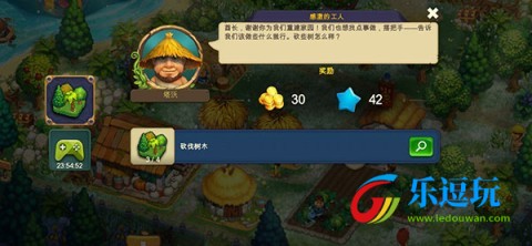 部落thetribez