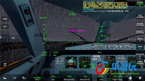 rfs模拟飞行