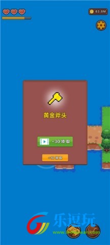 夏日时光探索小岛