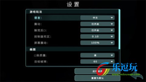 格里克阿祖尔的回忆