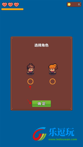 夏日时光探索小岛