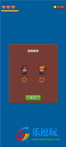 夏日时光探索小岛