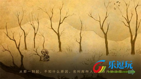 格里克阿祖尔的回忆2