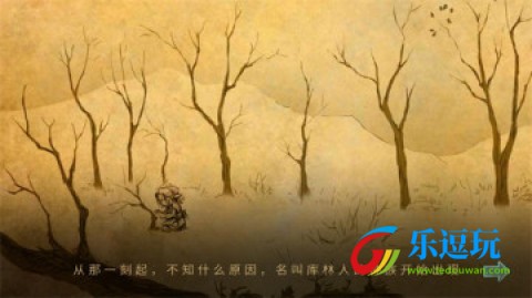 格里克阿祖尔的回忆
