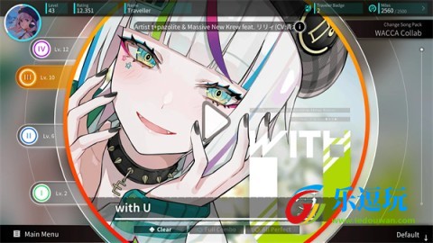 旋转音律rotaeno5