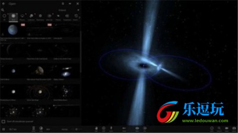 宇宙沙盘2最新版4