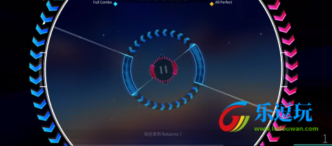 旋转音律rotaeno