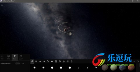 宇宙沙盘2最新版