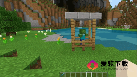 pojavlauncher启动器