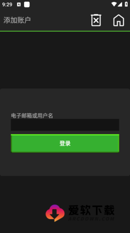 pojavlauncher启动器