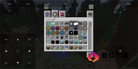 pojavlauncher启动器2