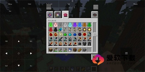 pojavlauncher启动器3