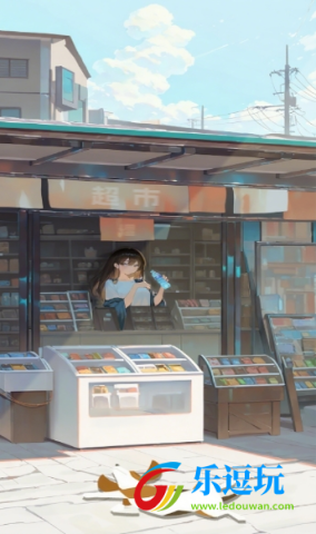 生财小菜园
