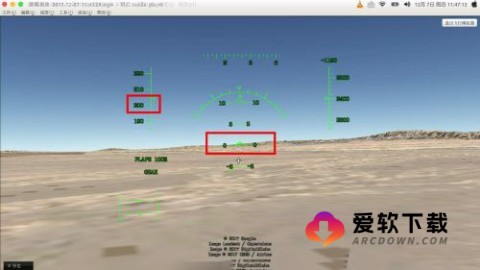 rfs全飞机解锁