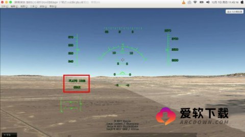 rfs全飞机解锁
