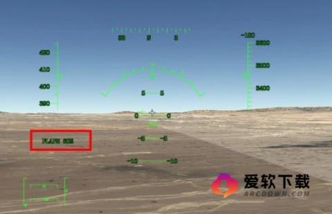 rfs全飞机解锁