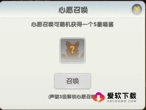 猫咪大陆