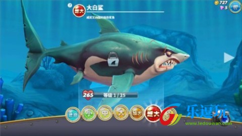 饥饿鲨世界乌贼boss版