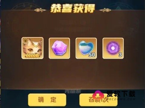 猫咪大陆