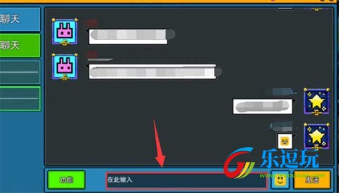 像素射击