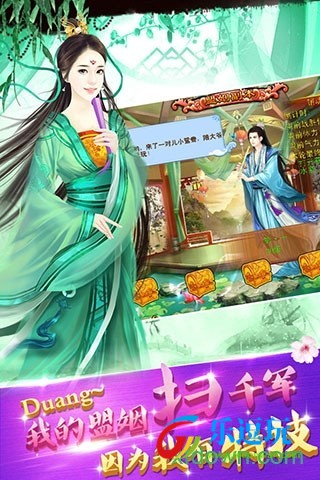 宫廷风云1