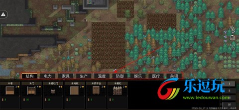 秩序新曙光