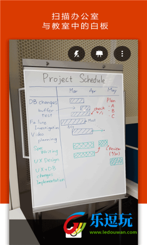 Office Lens3