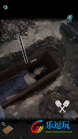 招魂棺