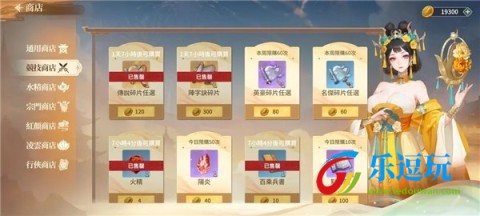 江湖如梦
