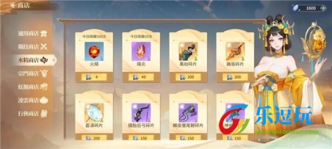江湖如梦