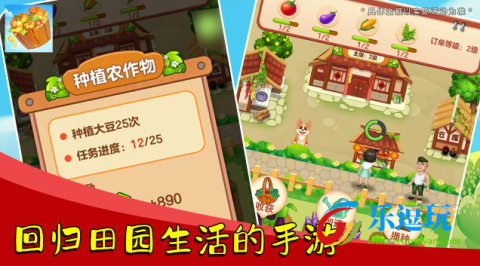 荣华富贵1