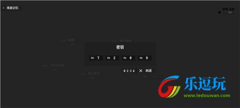 黑石1