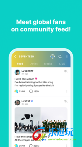weverse