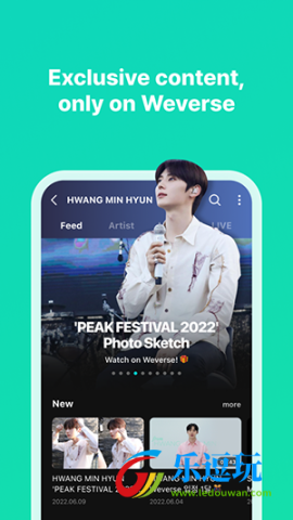 weverse2