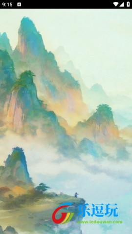 五福小菜地2