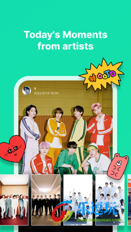 weverse
