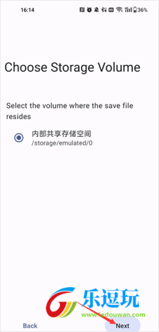 泰拉瑞亚存档编辑器