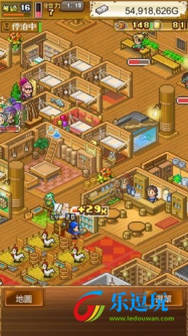 大海贼探险物语2