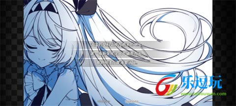 不存在的你和我