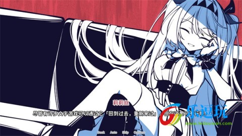 不存在的你和我1